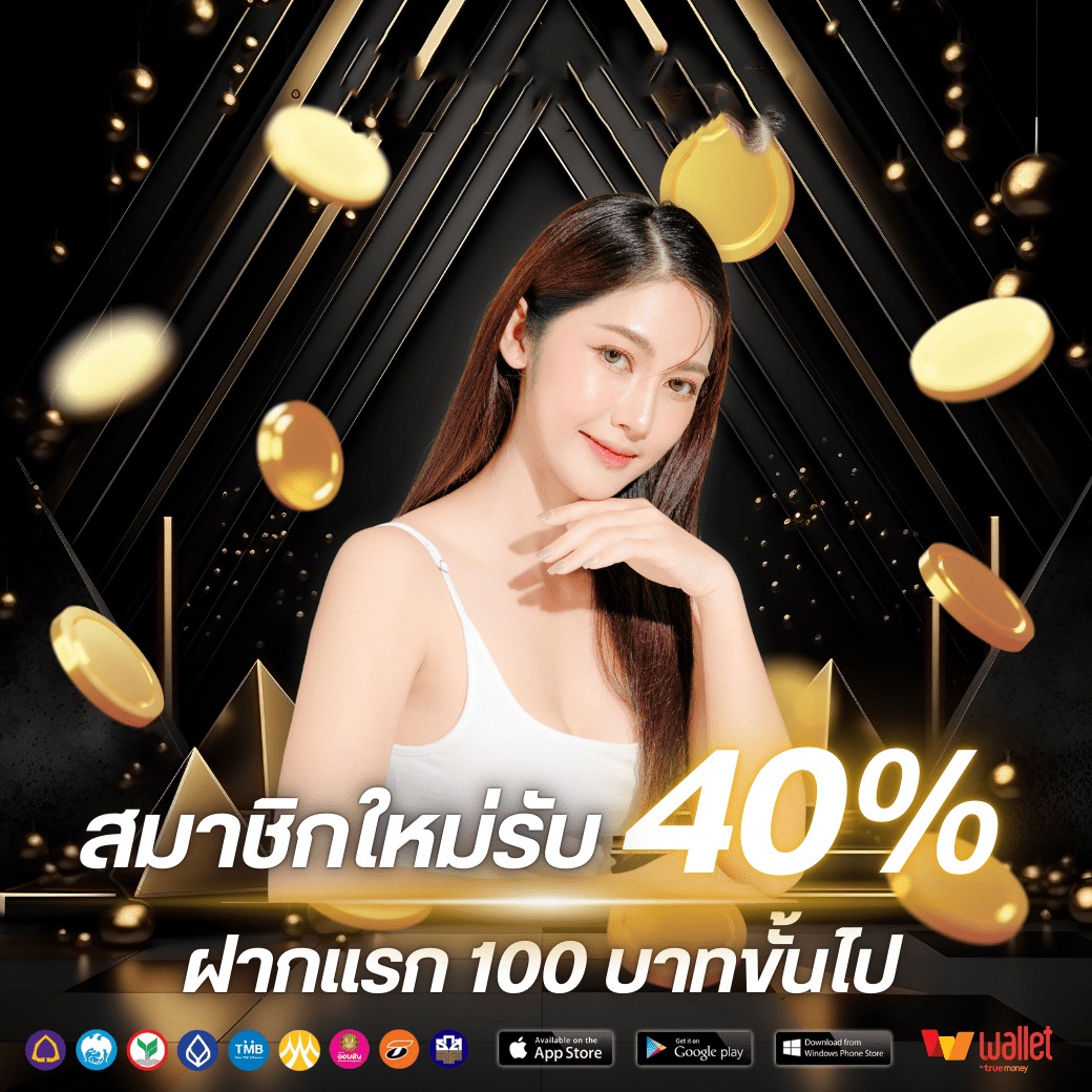 โปร1-ufa058