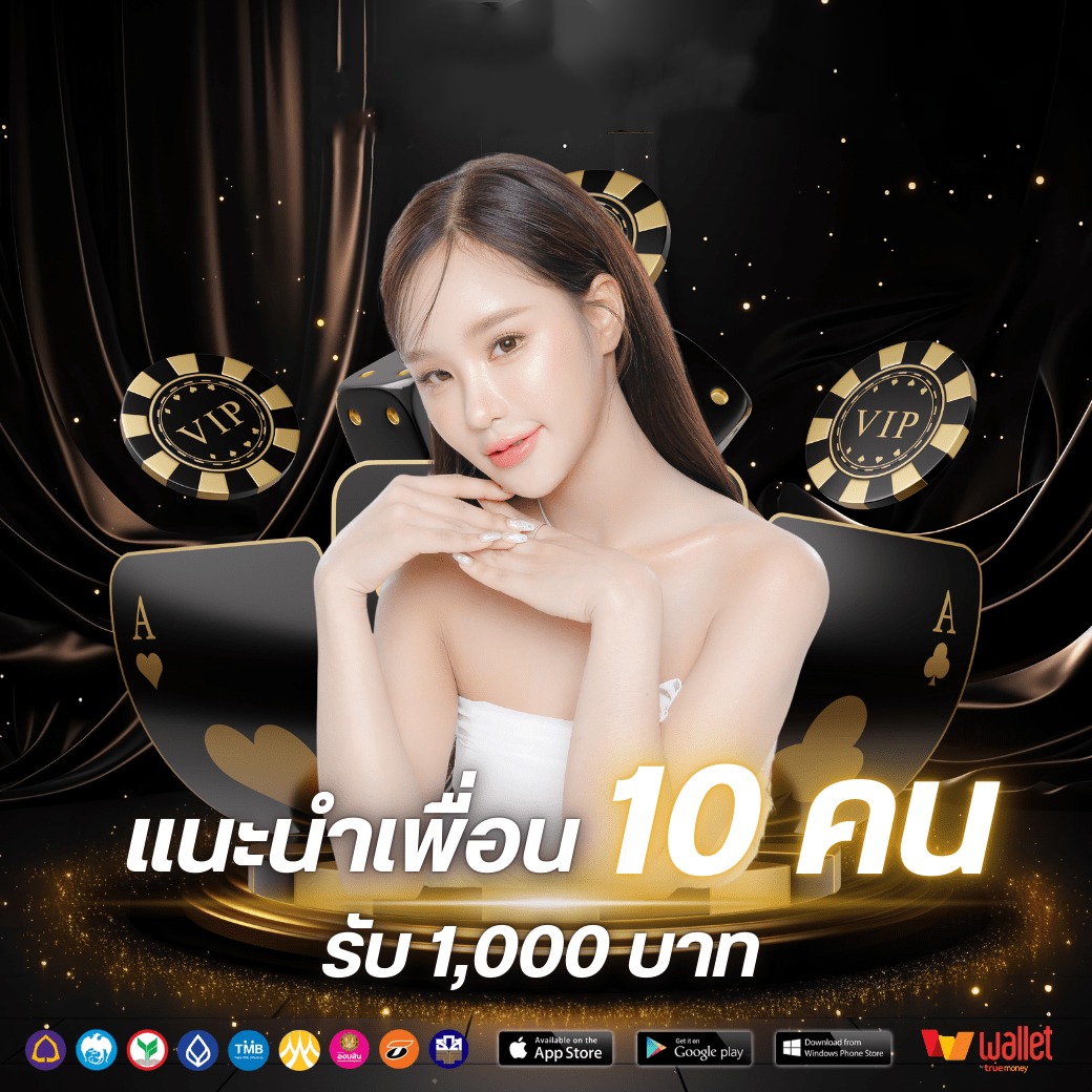 โปร3-ufa058